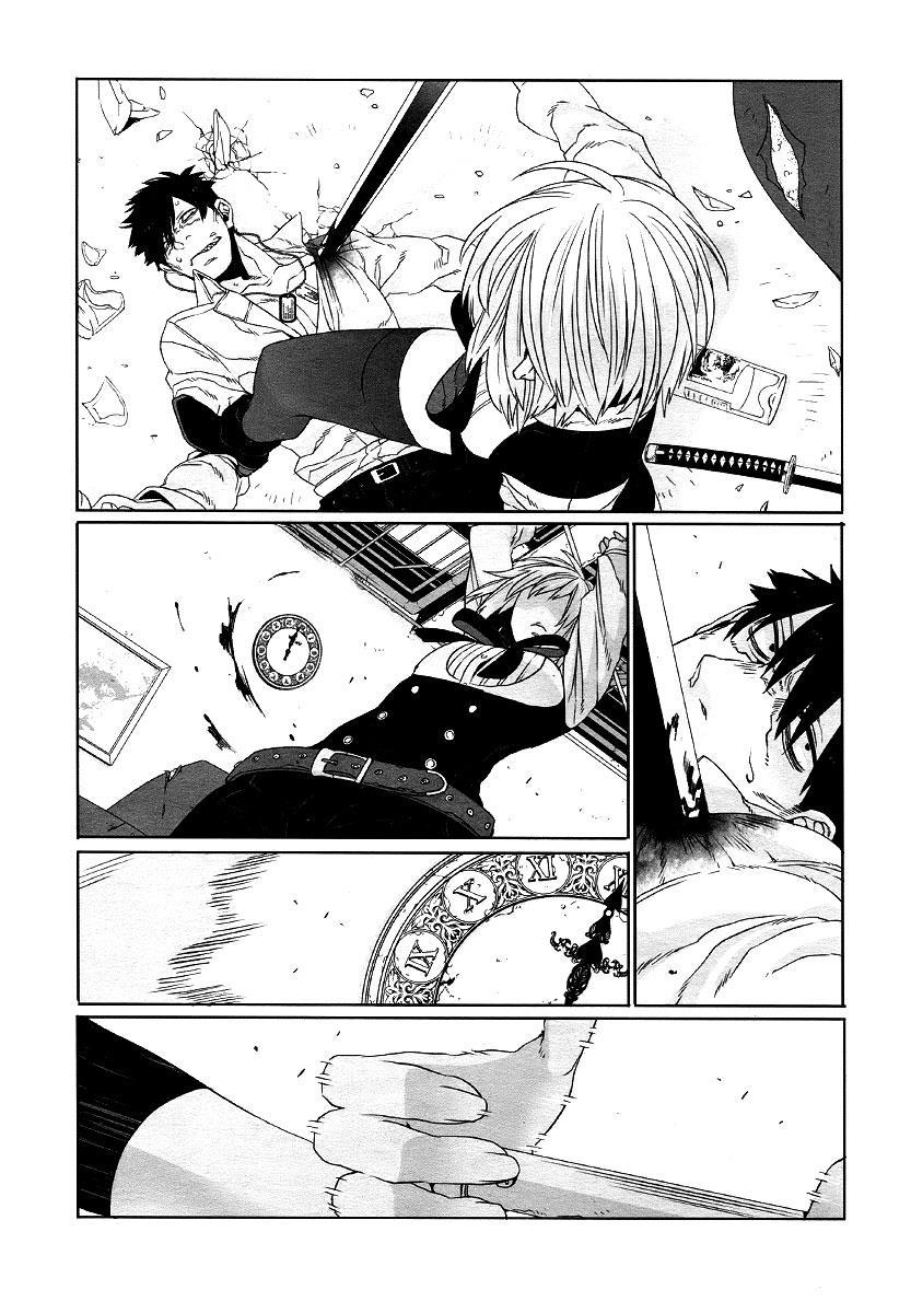 Gangsta. Chapter 22 page 19 - Chapter 22