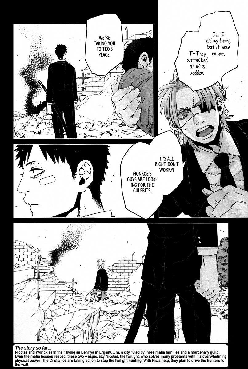 Gangsta. Chapter 22 page 4 - Chapter 22