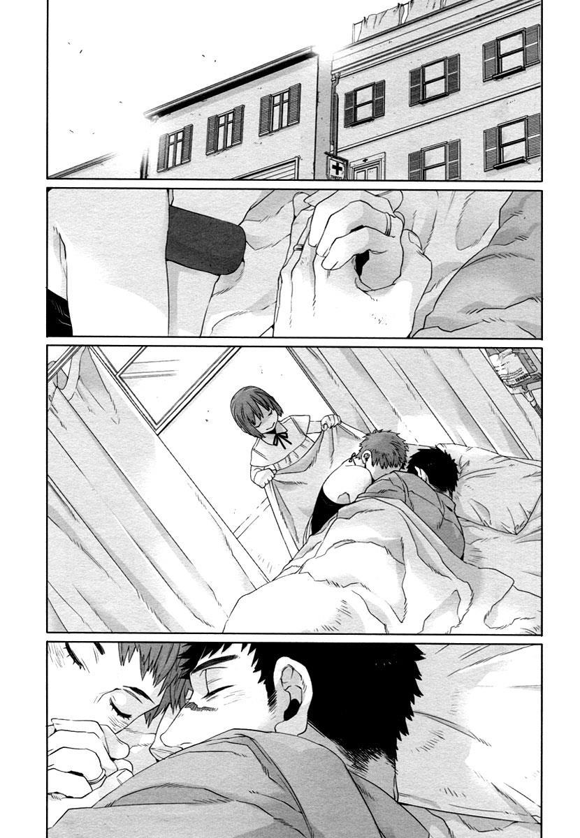 Gangsta. Chapter 23 page 11 - Chapter 23