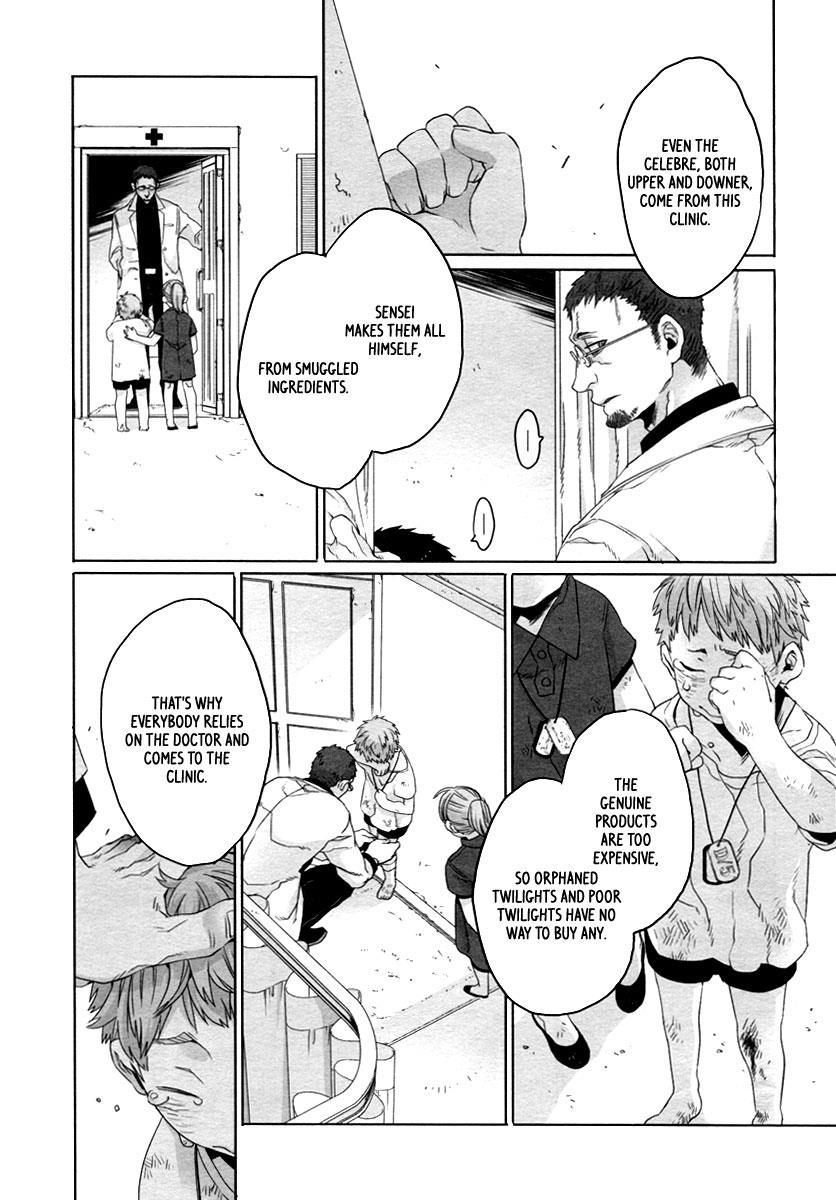 Gangsta. Chapter 23 page 6 - Chapter 23