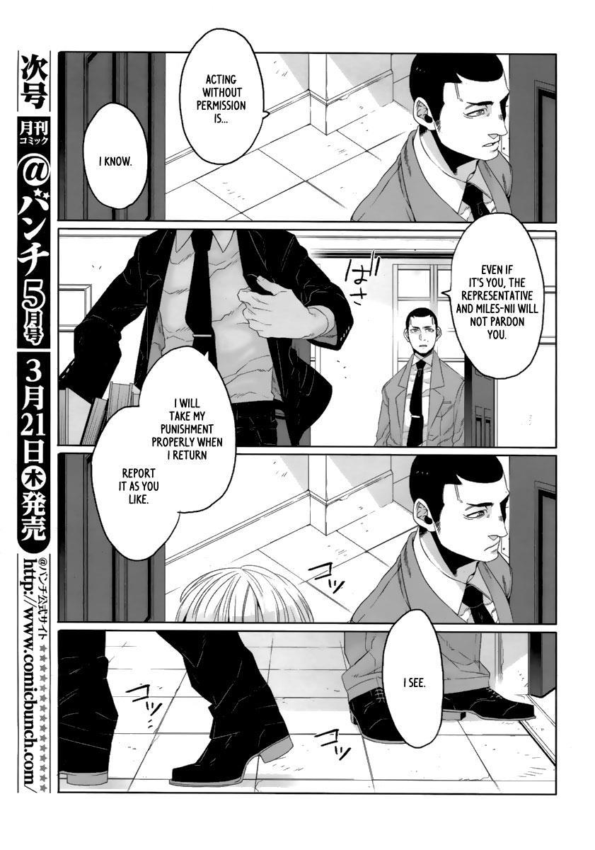 Gangsta. Chapter 24 page 18 - Chapter 24