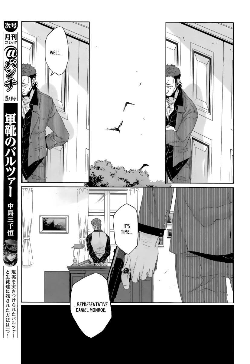Gangsta. Chapter 24 page 24 - Chapter 24