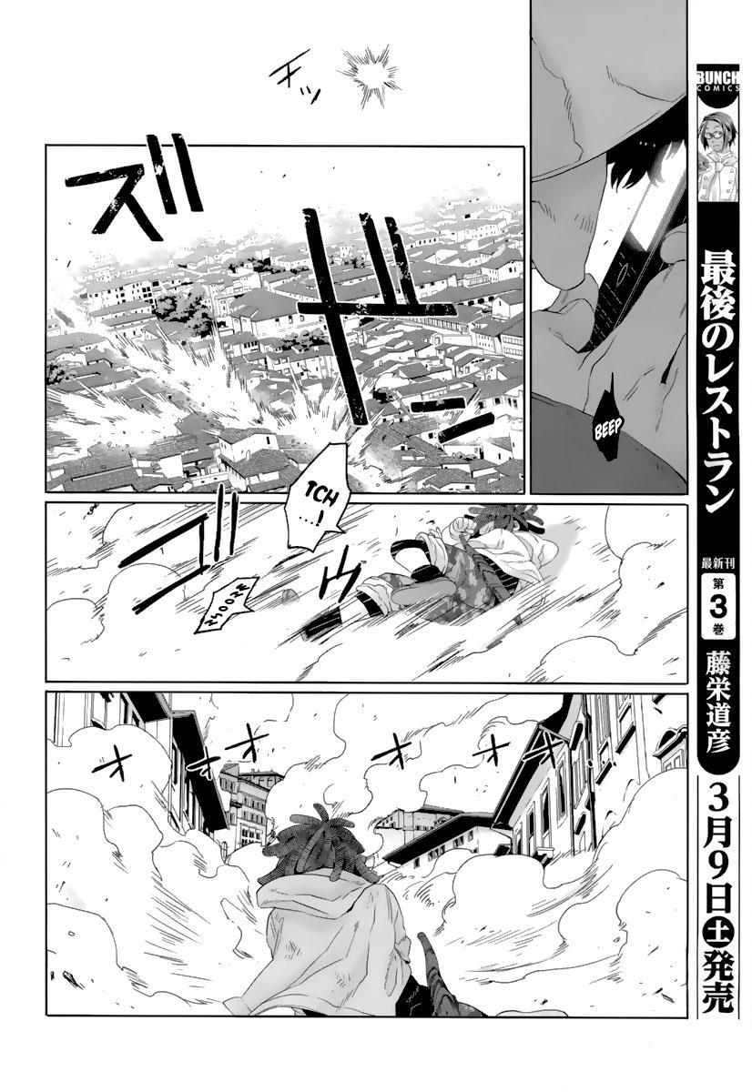 Gangsta. Chapter 24 page 31 - Chapter 24