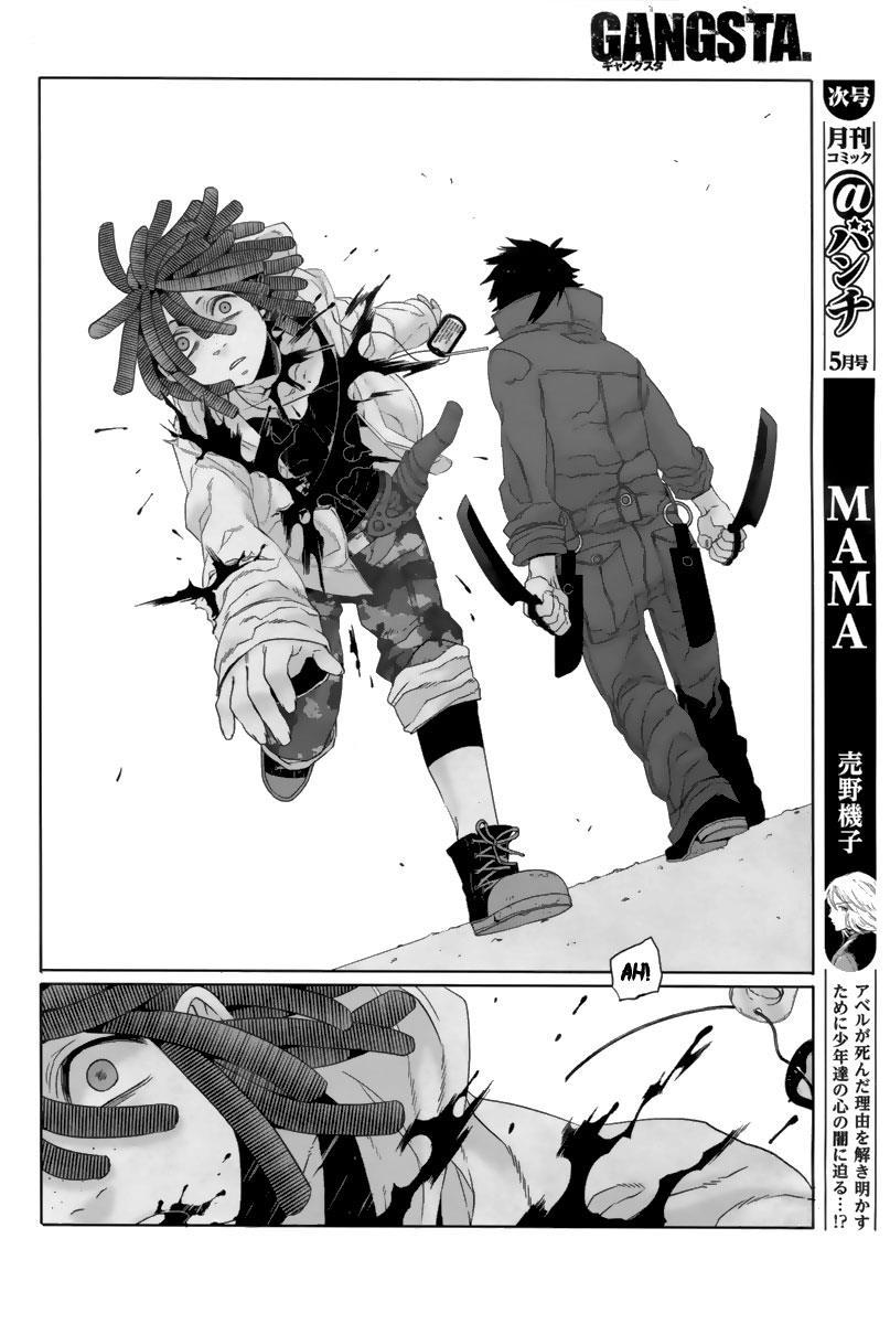 Gangsta. Chapter 24 page 33 - Chapter 24