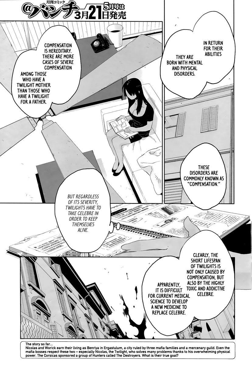 Gangsta. Chapter 24 page 6 - Chapter 24