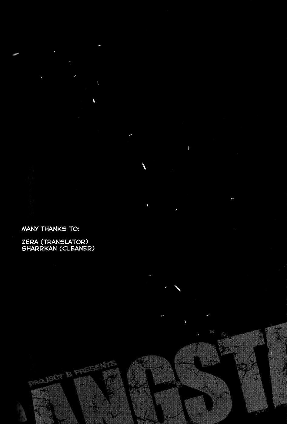 Gangsta. Chapter 25 page 1 - Chapter 25