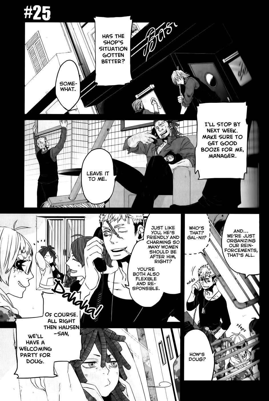 Gangsta. Chapter 25 page 2 - Chapter 25
