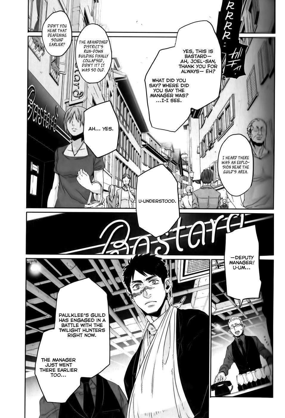 Gangsta. Chapter 25 page 28 - Chapter 25