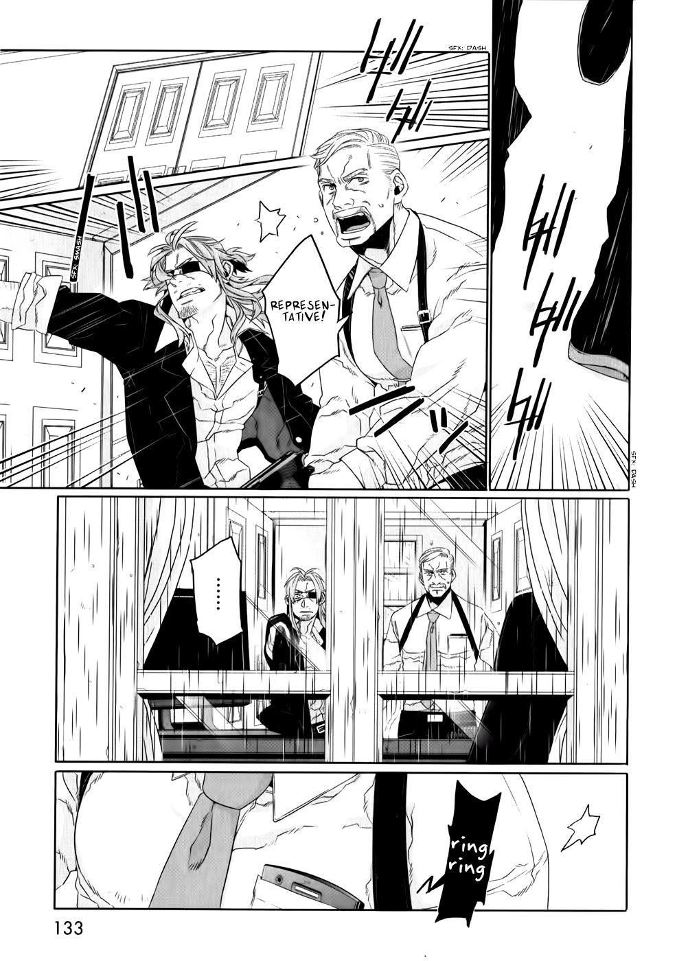 Gangsta. Chapter 26 page 24 - Chapter 26