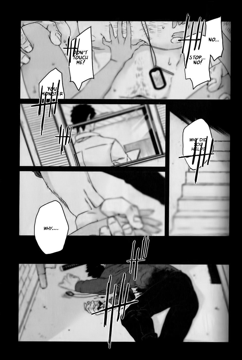 Gangsta. Chapter 26 page 6 - Chapter 26