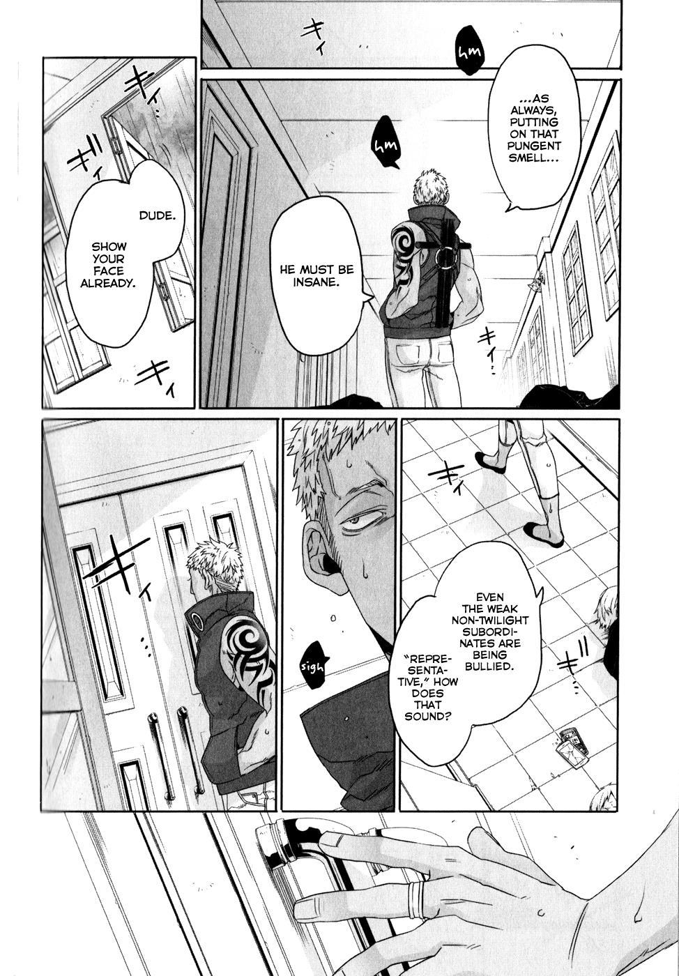 Gangsta. Chapter 27 page 13 - Chapter 27