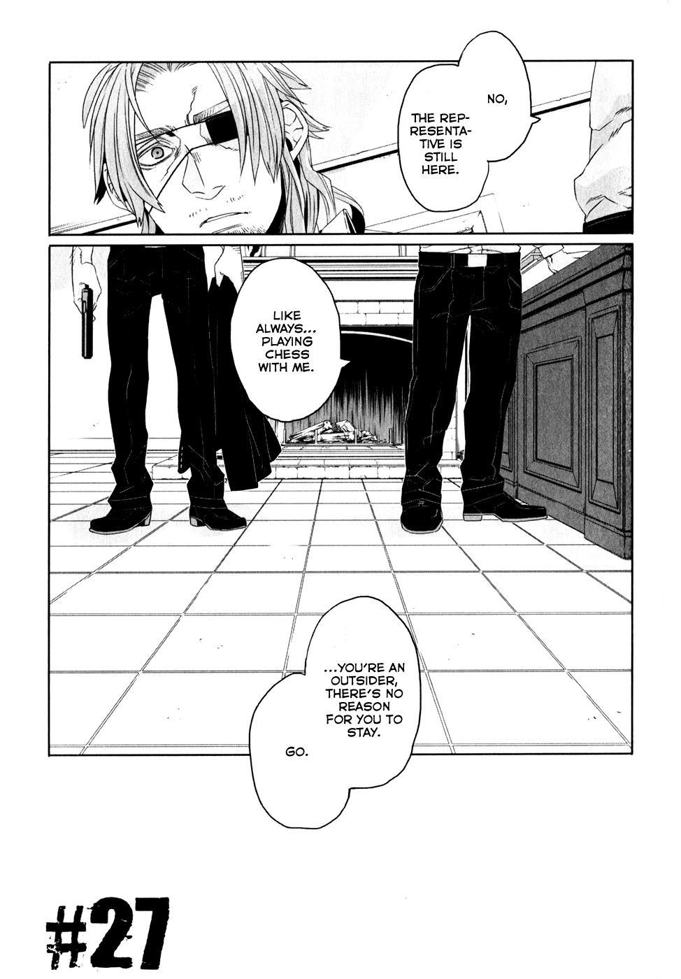 Gangsta. Chapter 27 page 4 - Chapter 27