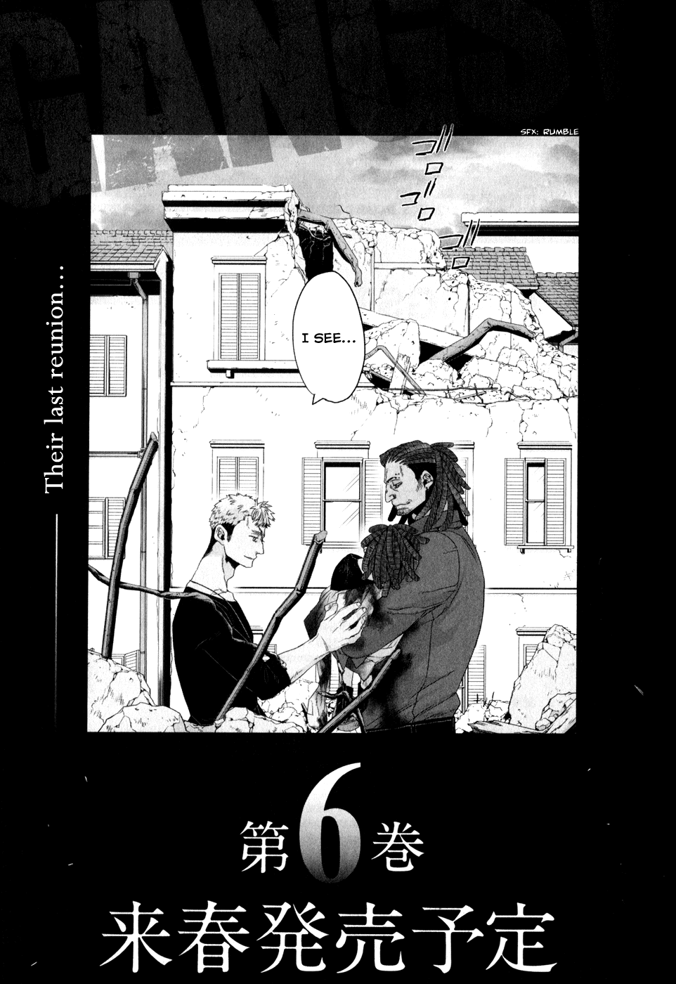 Gangsta. Chapter 28 page 30 - Chapter 28