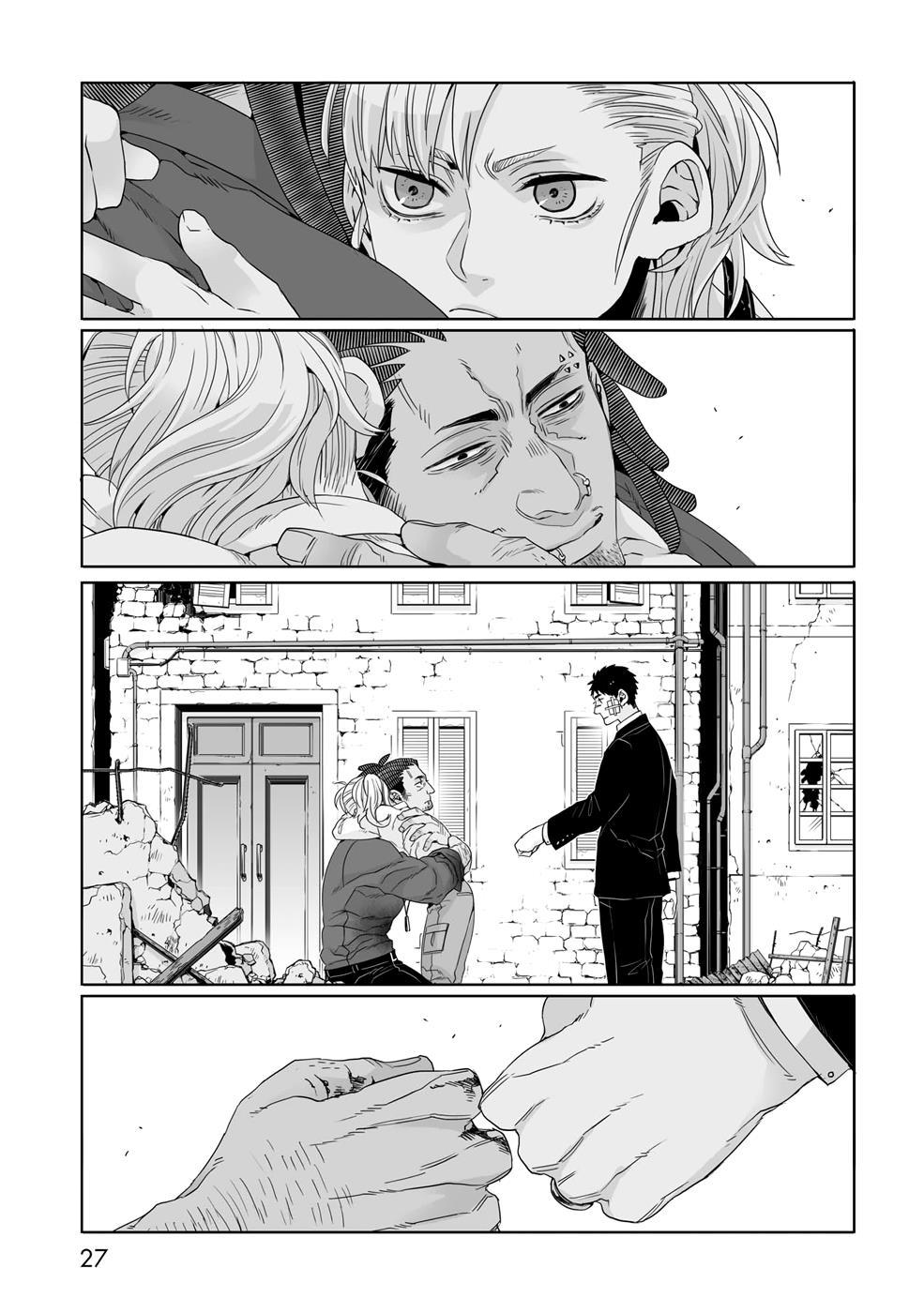 Gangsta. Chapter 29 page 29 - Chapter 29
