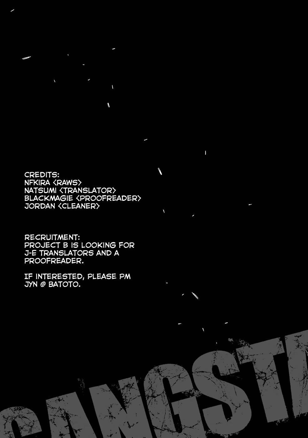 Gangsta. Chapter 29 page 33 - Chapter 29