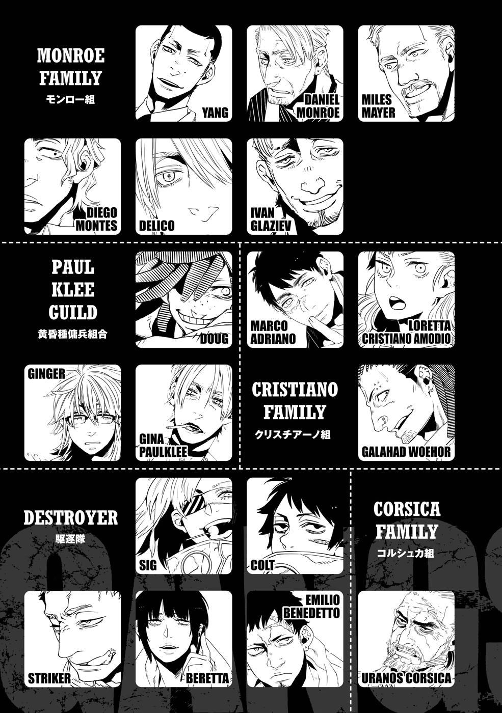 Gangsta. Chapter 29 page 7 - Chapter 29
