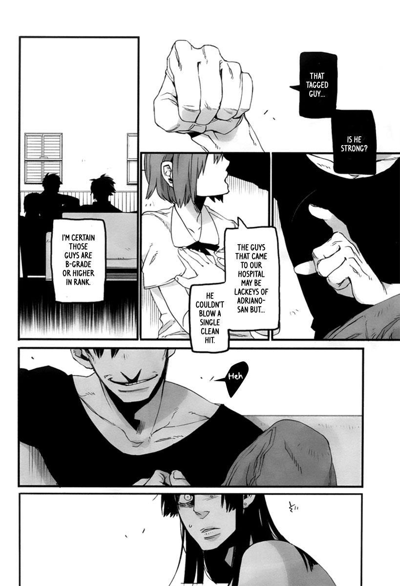 Gangsta. Chapter 3 page 15 - Chapter 3