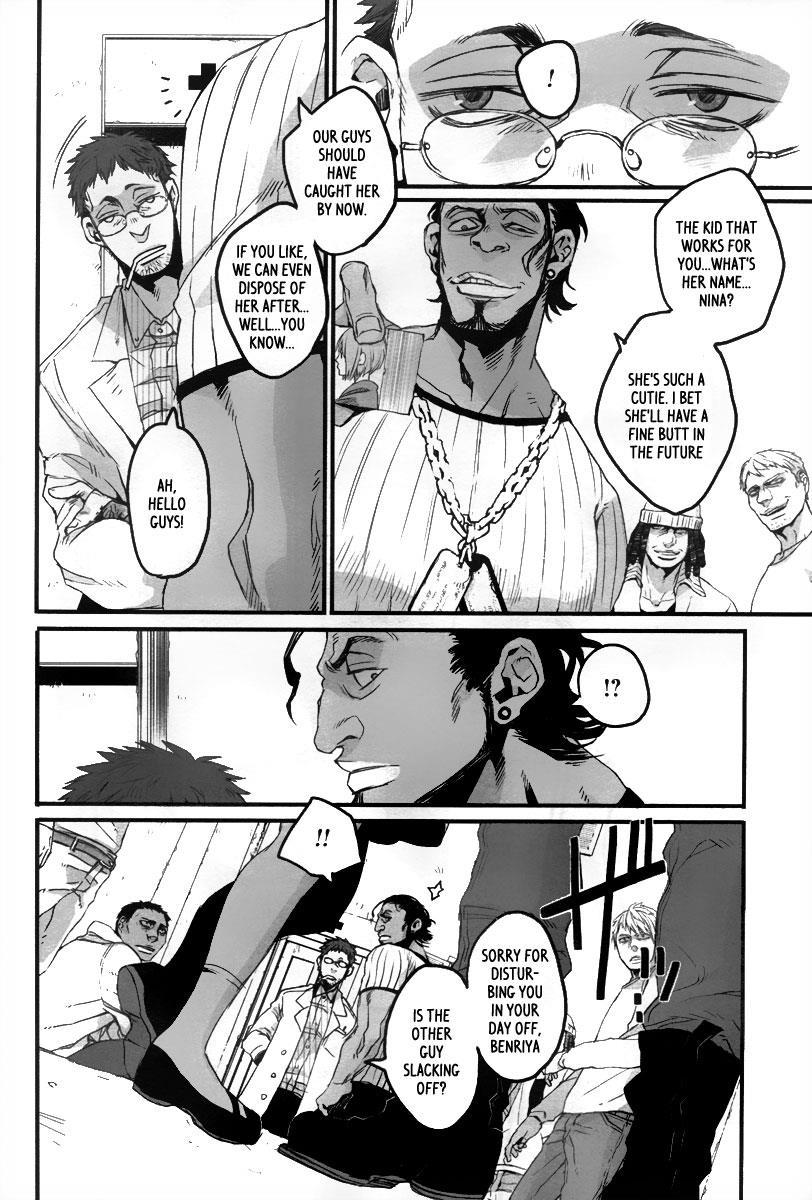 Gangsta. Chapter 3 page 25 - Chapter 3