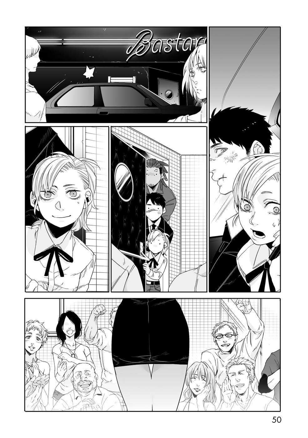Gangsta. Chapter 30 page 19 - Chapter 30