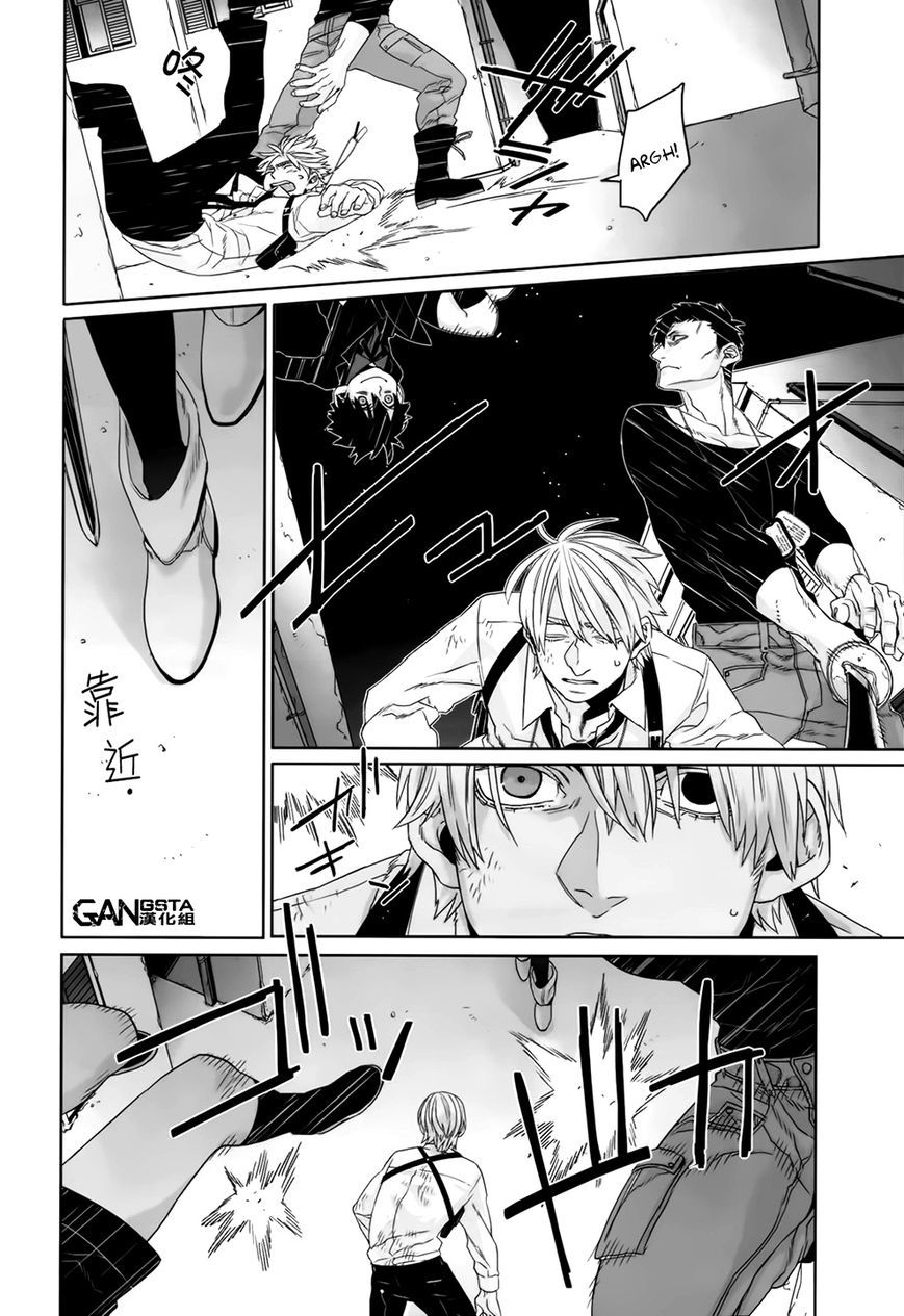 Gangsta. Chapter 31 page 15 - Chapter 31