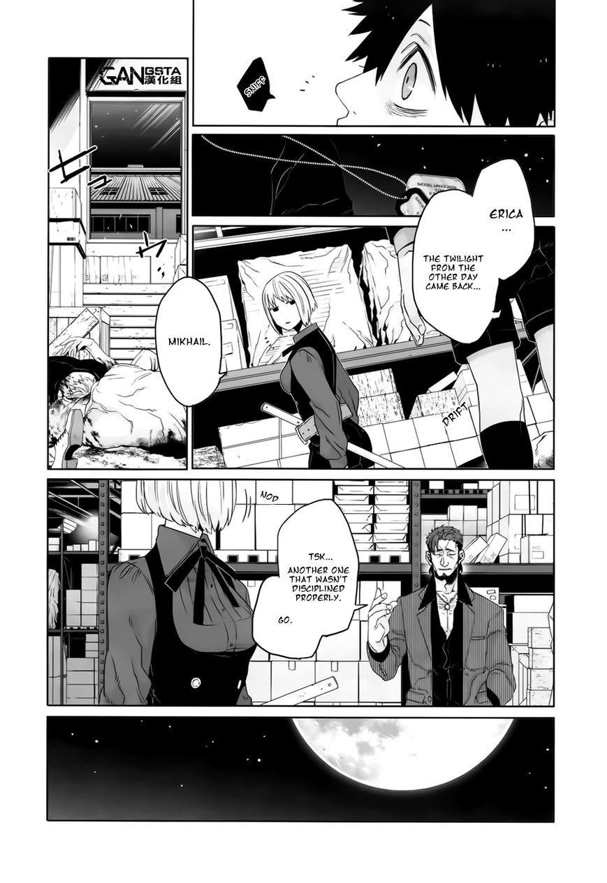 Gangsta. Chapter 31 page 2 - Chapter 31