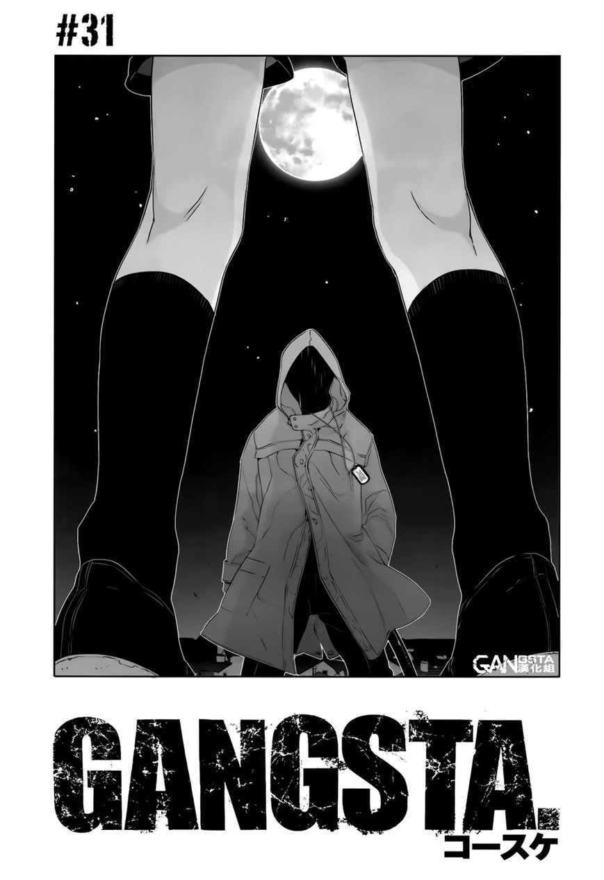 Gangsta. Chapter 31 page 3 - Chapter 31