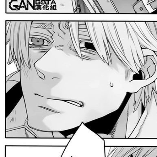 Gangsta. Chapter 31 cover