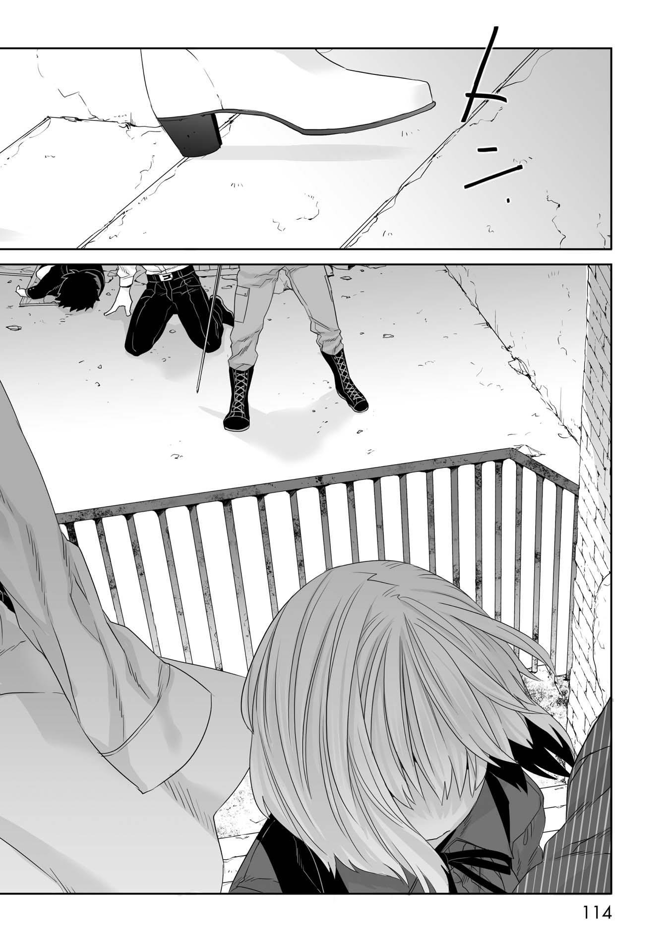 Gangsta. Chapter 32 page 29 - Chapter 32