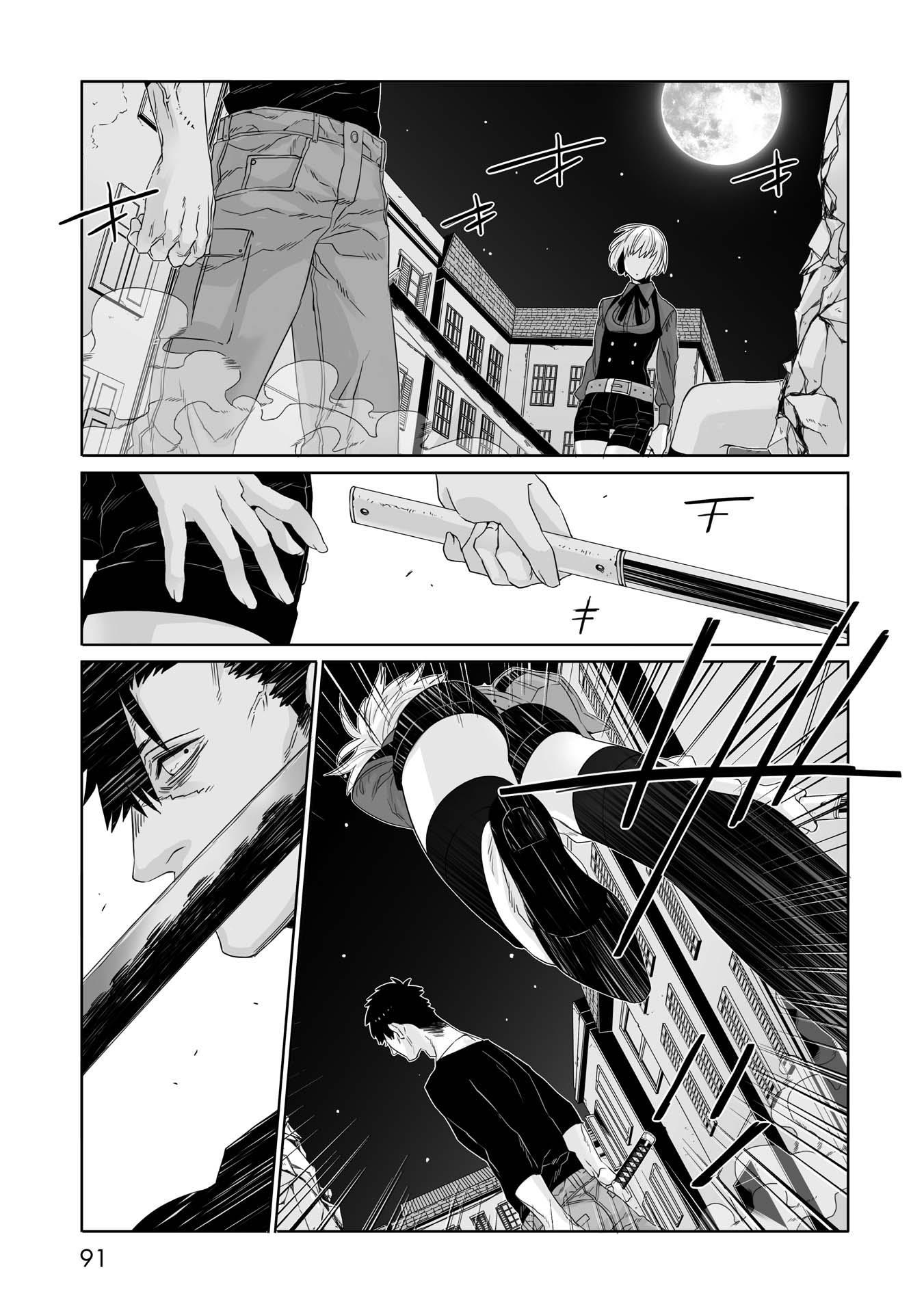 Gangsta. Chapter 32 page 6 - Chapter 32