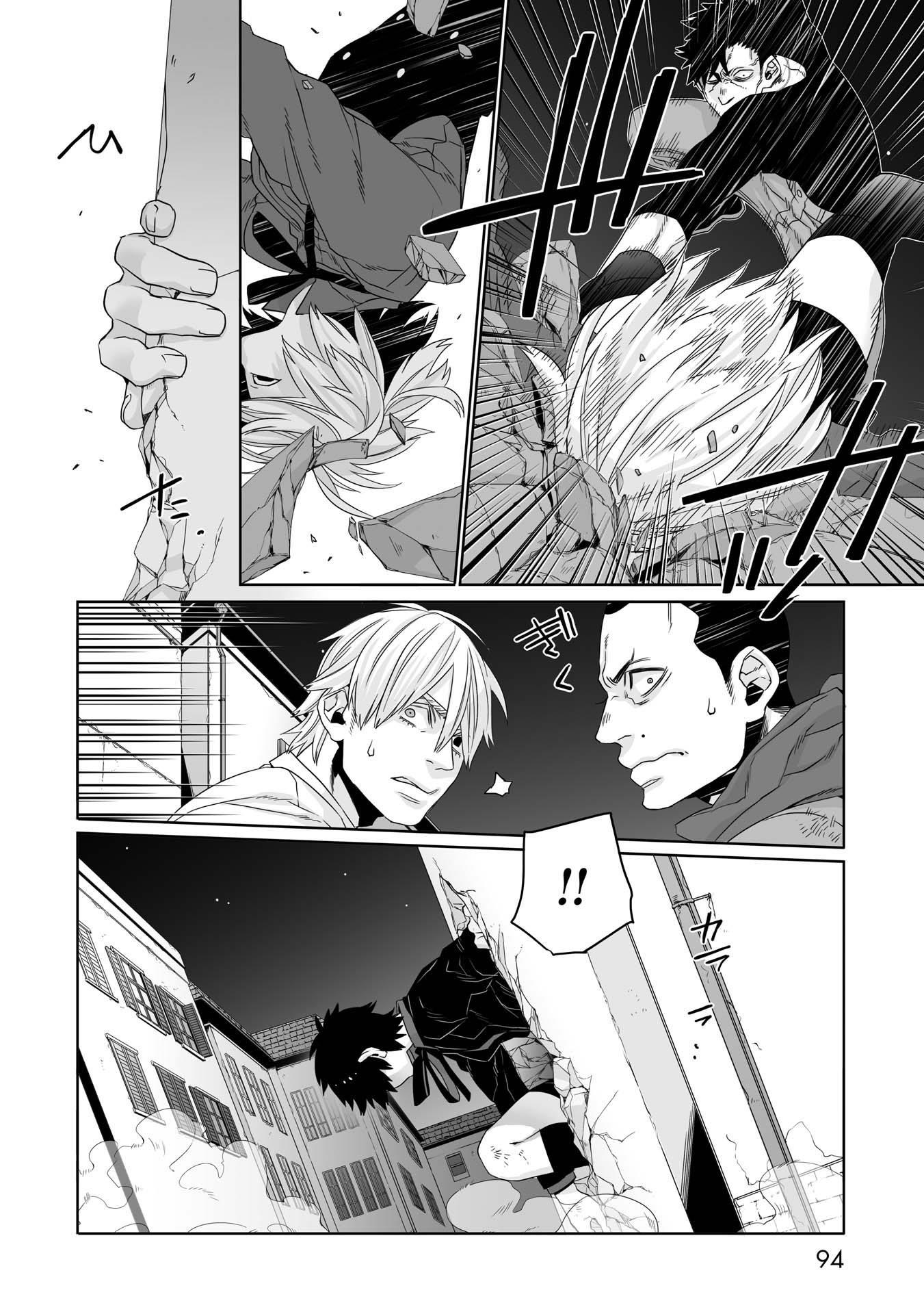 Gangsta. Chapter 32 page 9 - Chapter 32