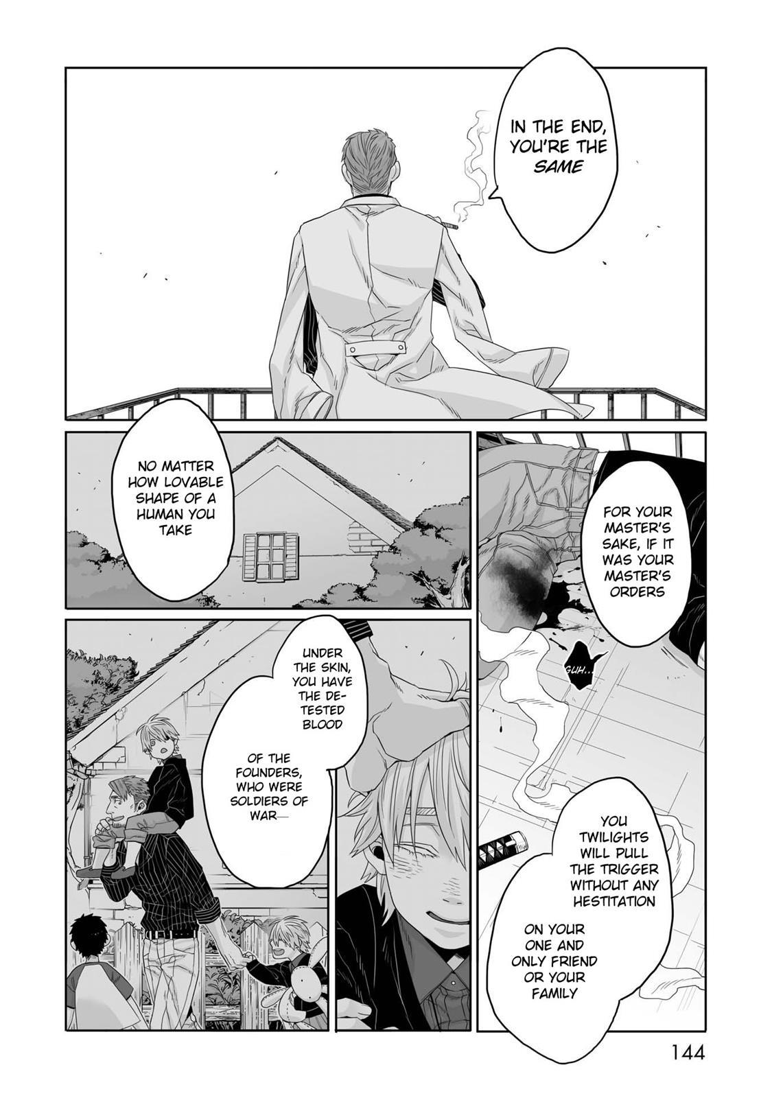 Gangsta. Chapter 33 page 26 - Chapter 33