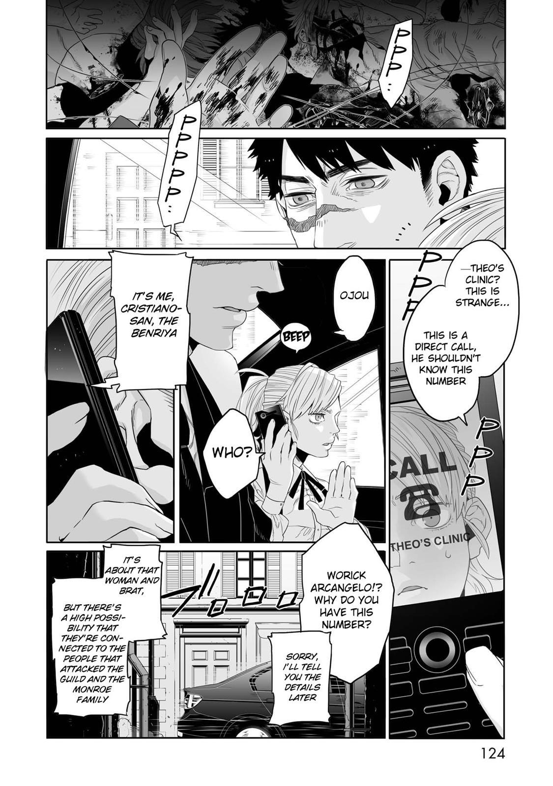 Gangsta. Chapter 33 page 6 - Chapter 33