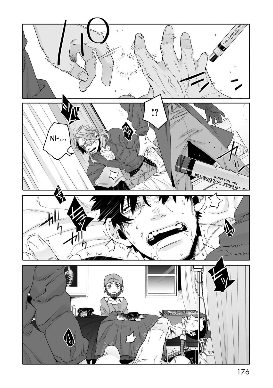 Gangsta. Chapter 34 page 17 - Chapter 34