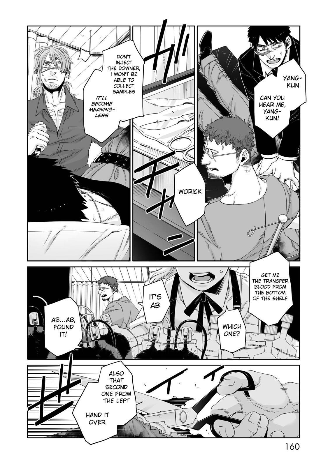 Gangsta. Chapter 34 page 3 - Chapter 34
