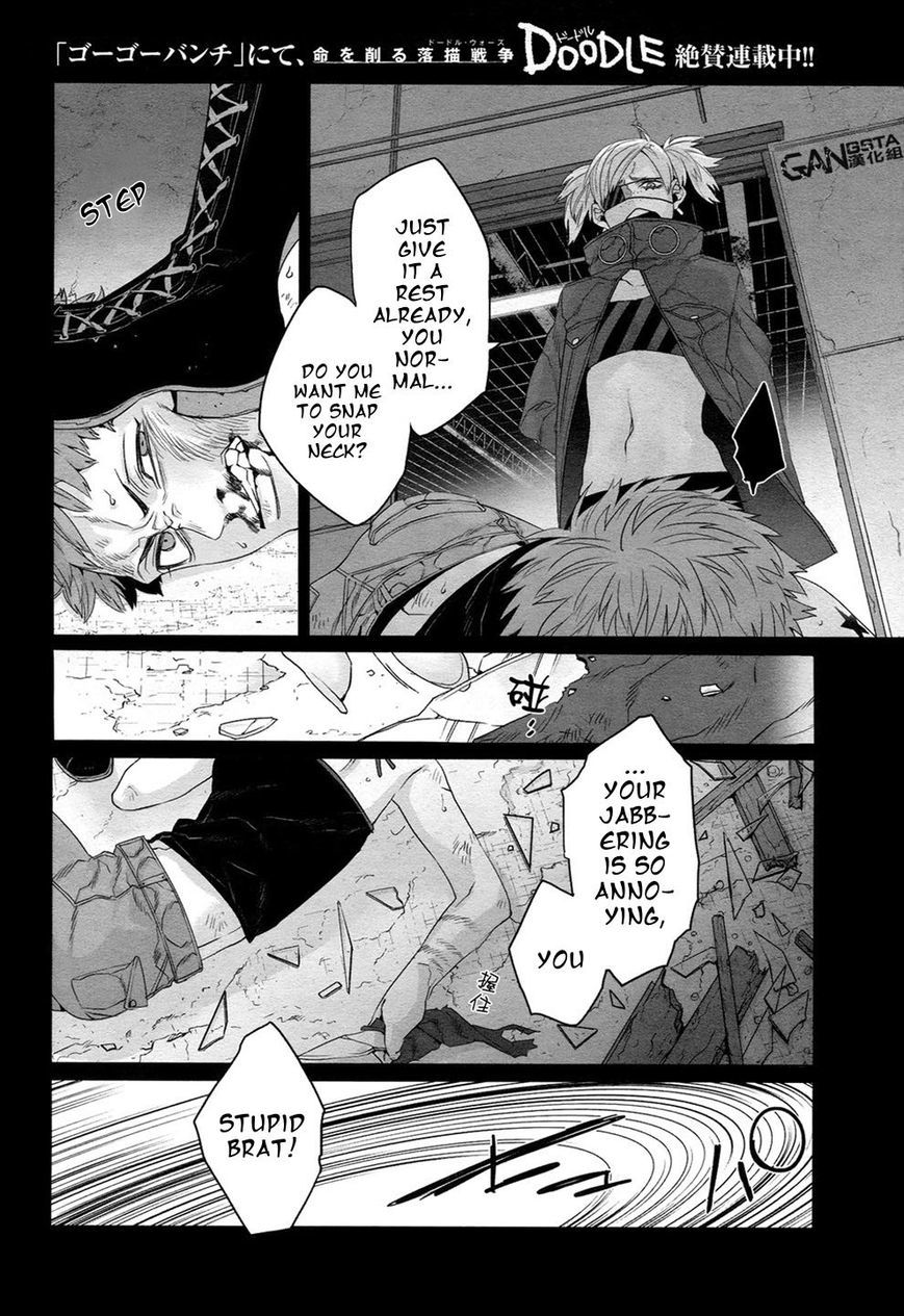 Gangsta. Chapter 35 page 2 - Chapter 35