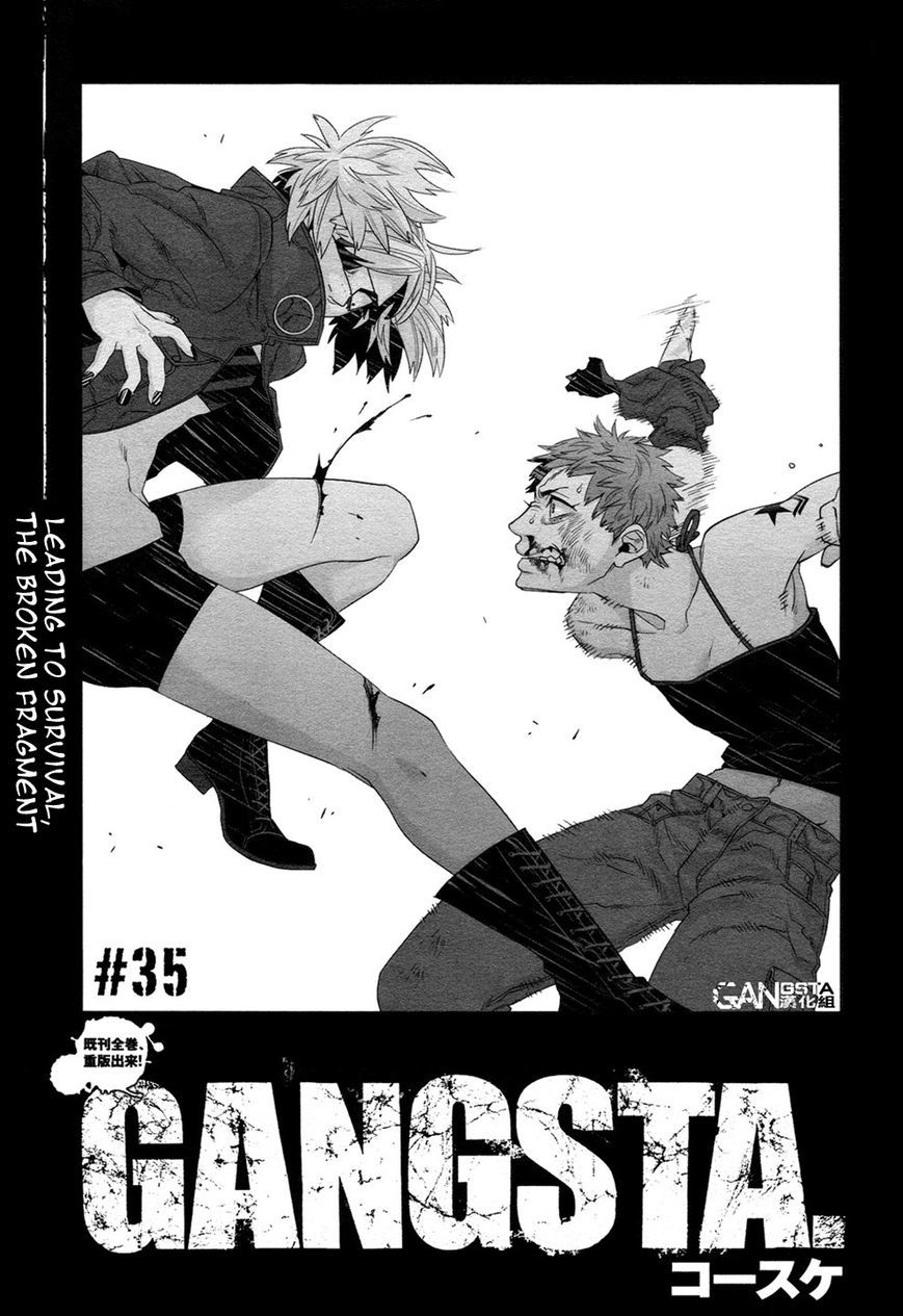 Gangsta. Chapter 35 page 3 - Chapter 35