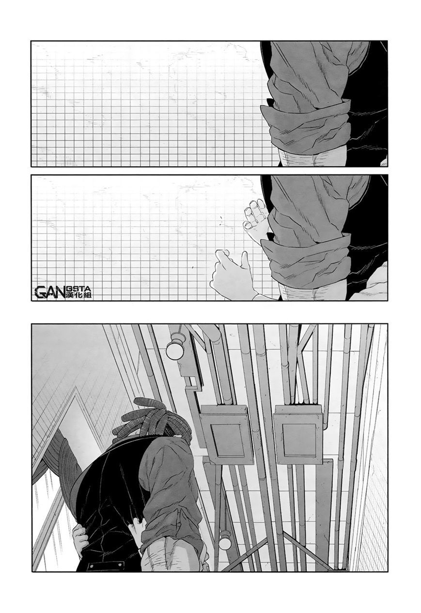 Gangsta. Chapter 36 page 11 - Chapter 36