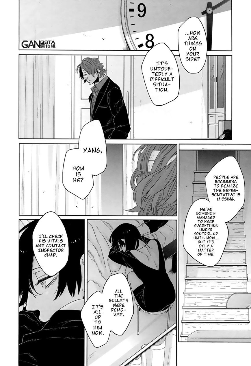 Gangsta. Chapter 36 page 14 - Chapter 36
