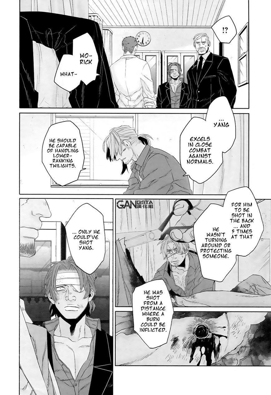 Gangsta. Chapter 36 page 16 - Chapter 36