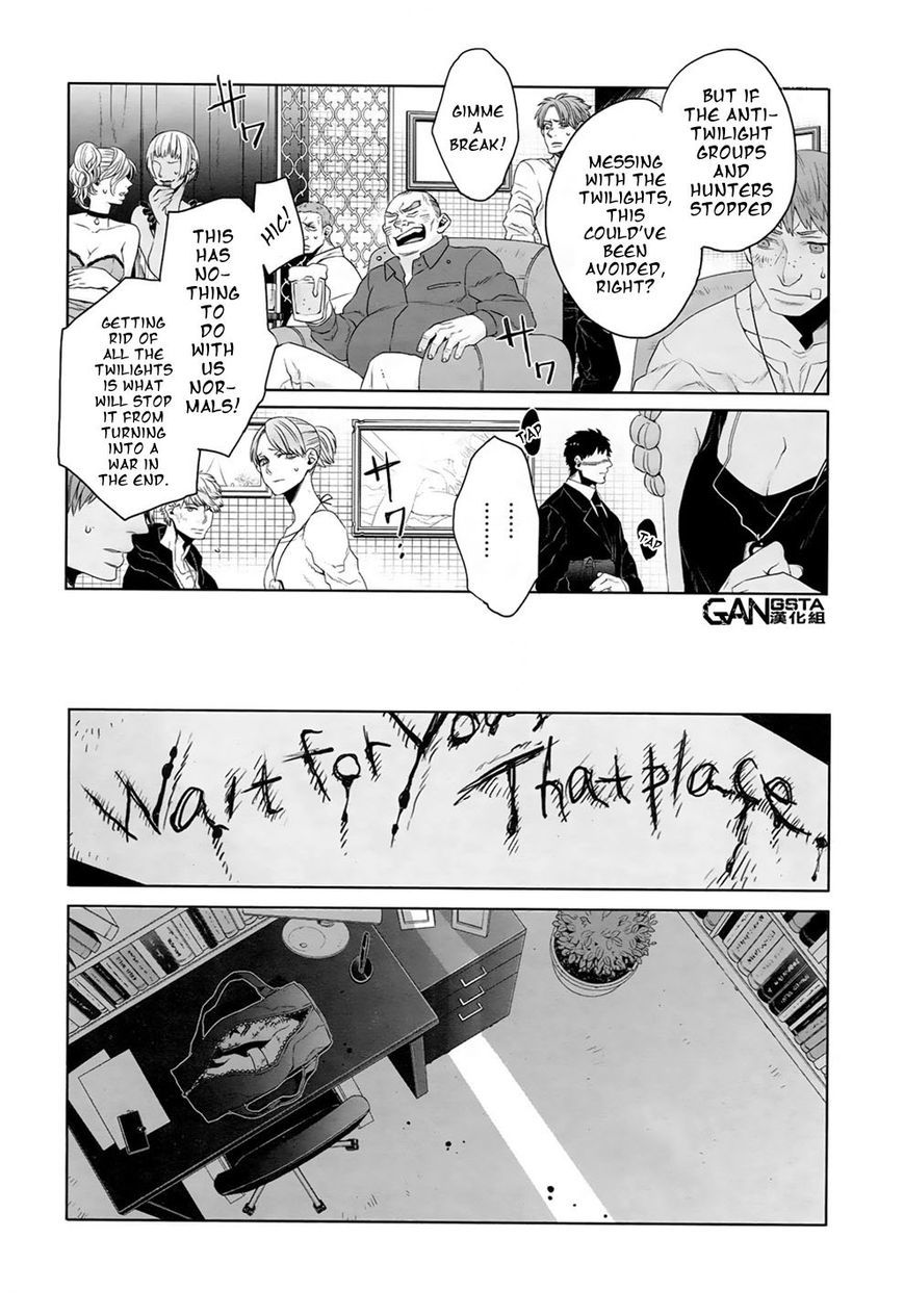 Gangsta. Chapter 36 page 2 - Chapter 36