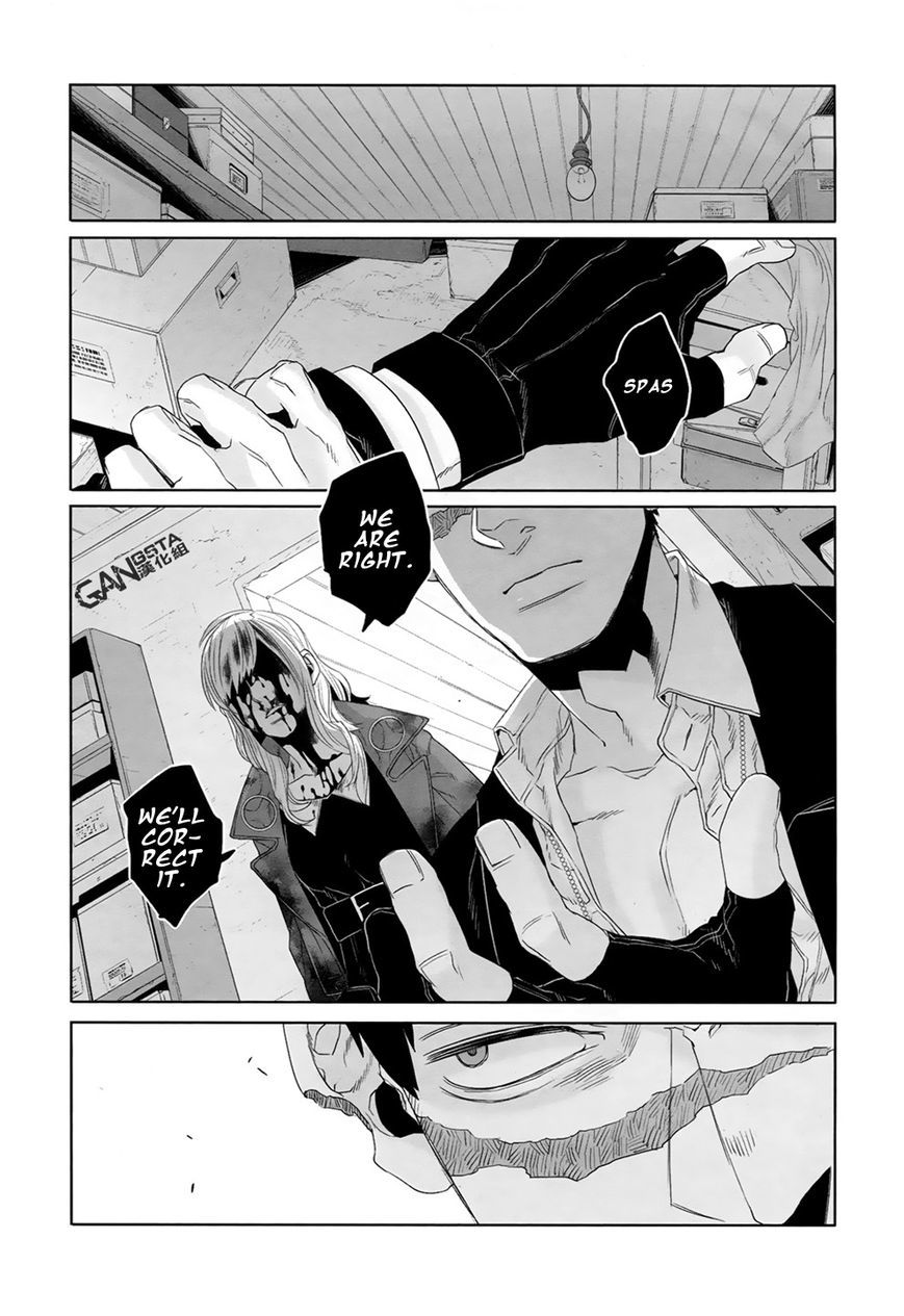 Gangsta. Chapter 36 page 23 - Chapter 36