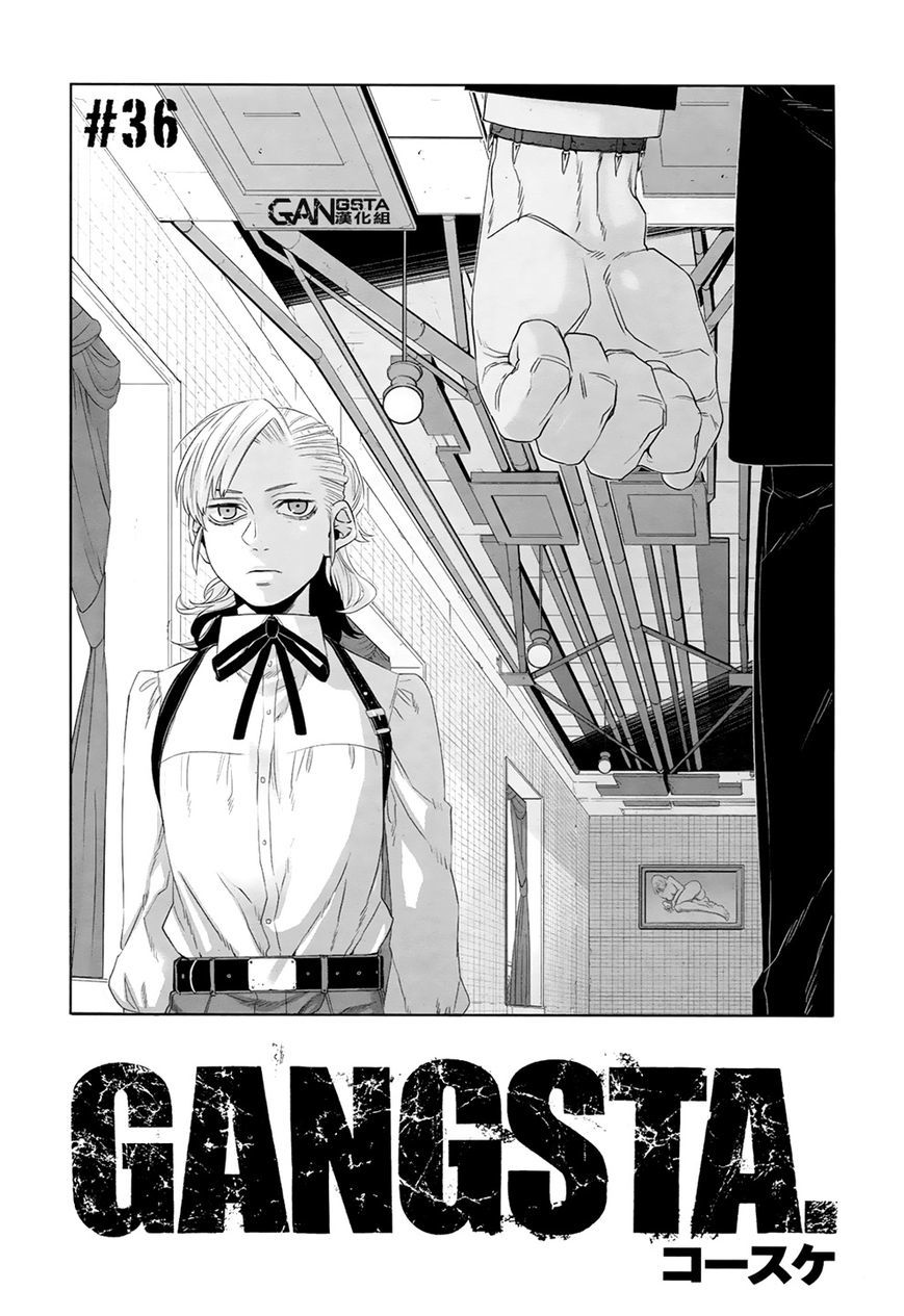 Gangsta. Chapter 36 page 3 - Chapter 36