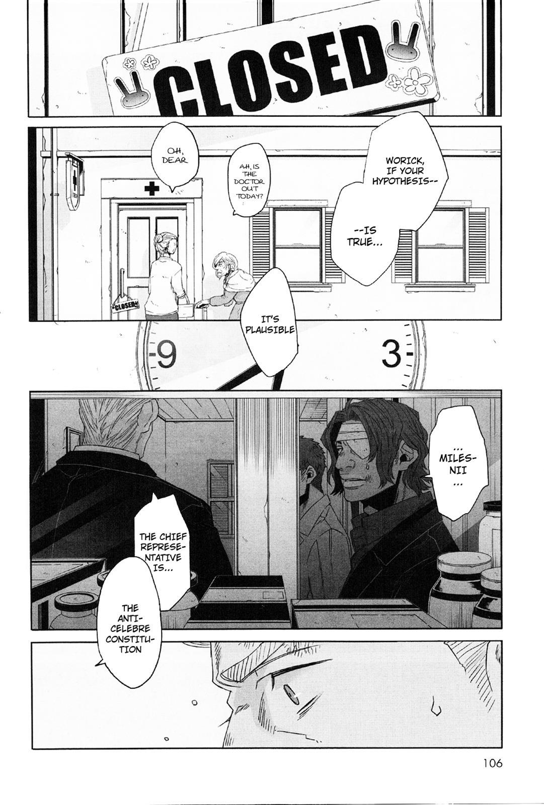 Gangsta. Chapter 37 page 10 - Chapter 37