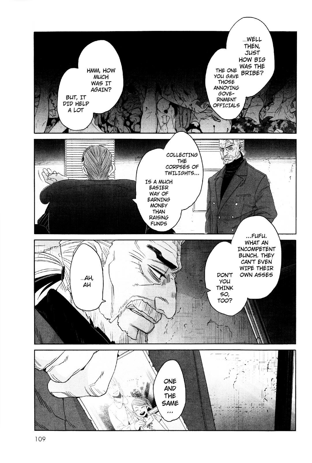 Gangsta. Chapter 37 page 13 - Chapter 37