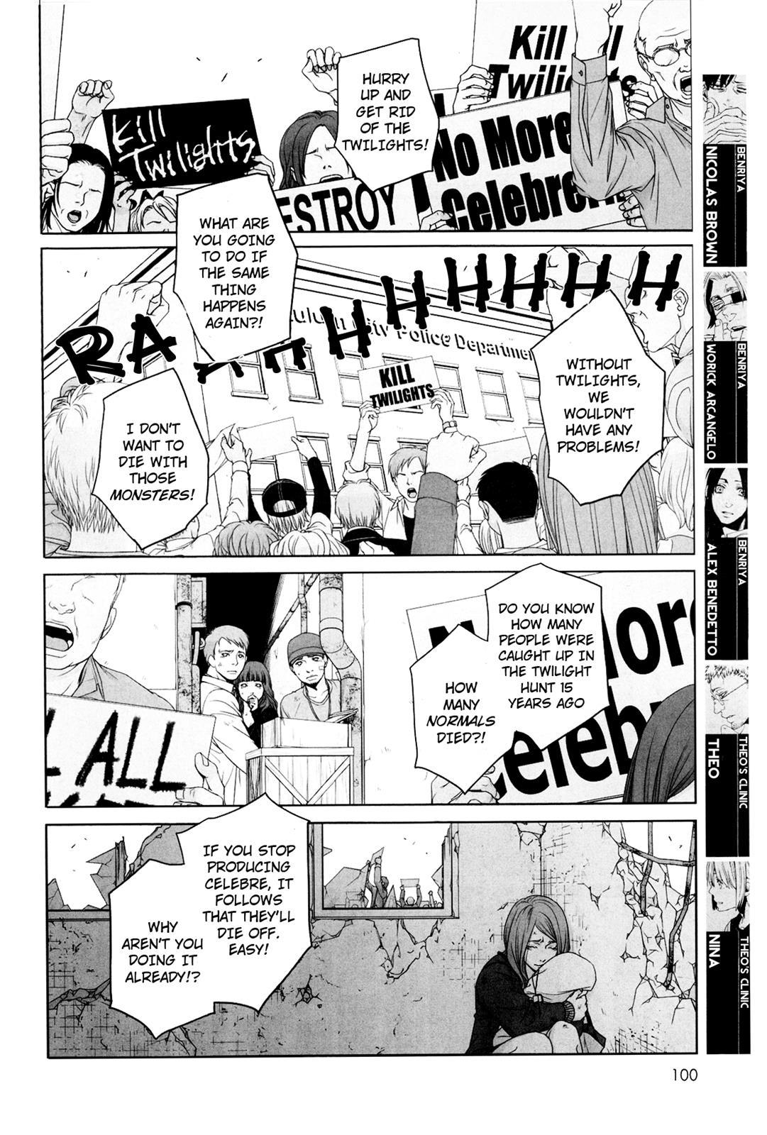 Gangsta. Chapter 37 page 4 - Chapter 37