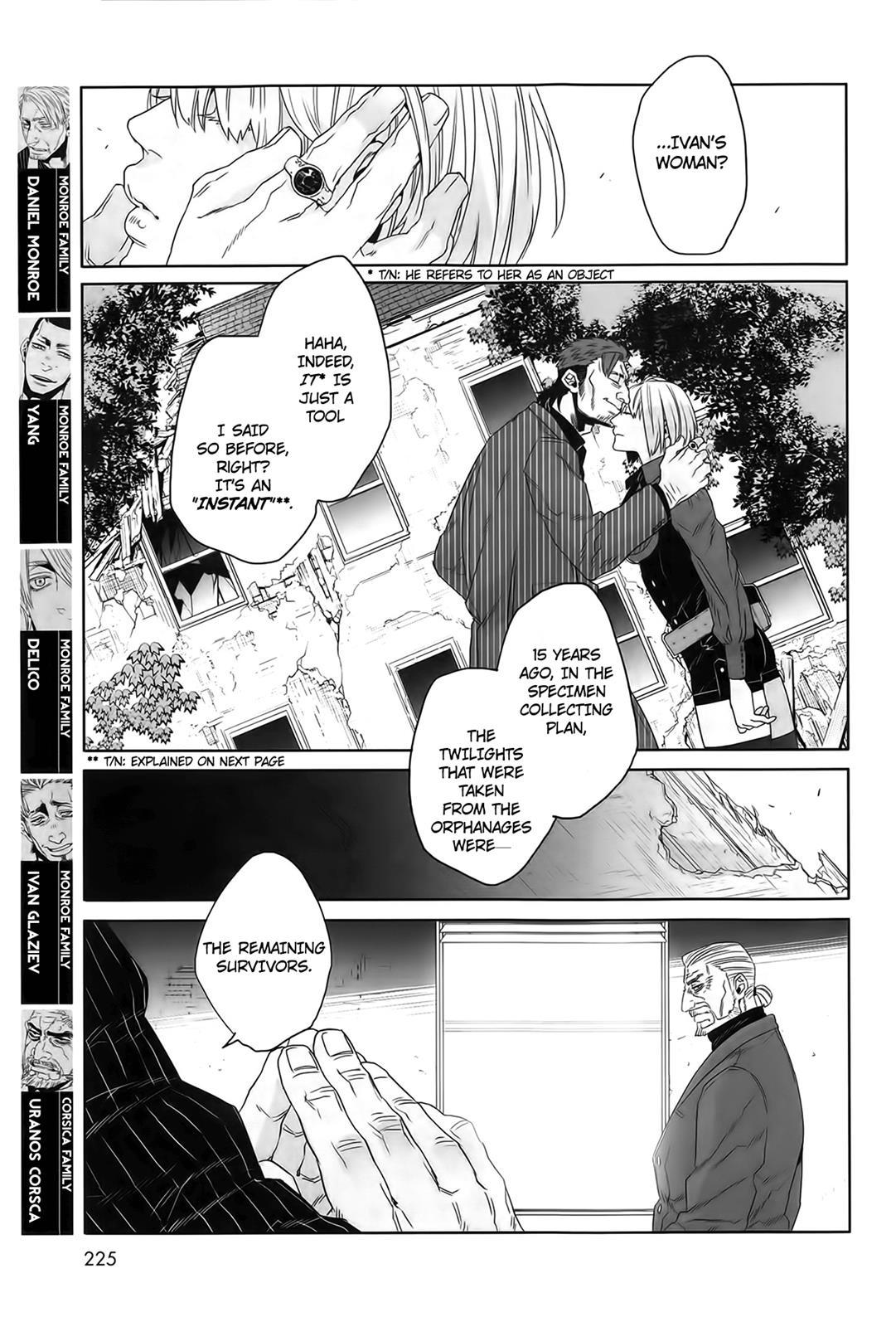 Gangsta. Chapter 38 page 6 - Chapter 38