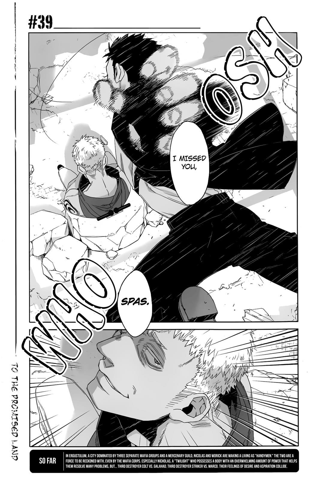 Gangsta. Chapter 39 page 4 - Chapter 39