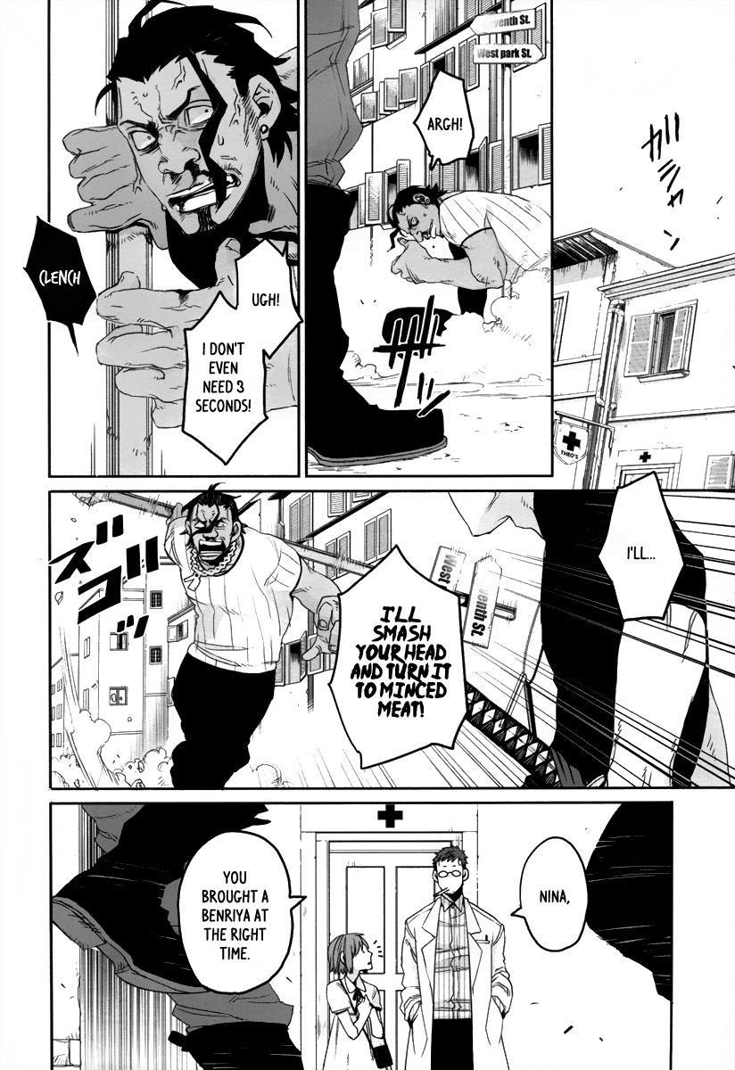 Gangsta. Chapter 4 page 10 - Chapter 4