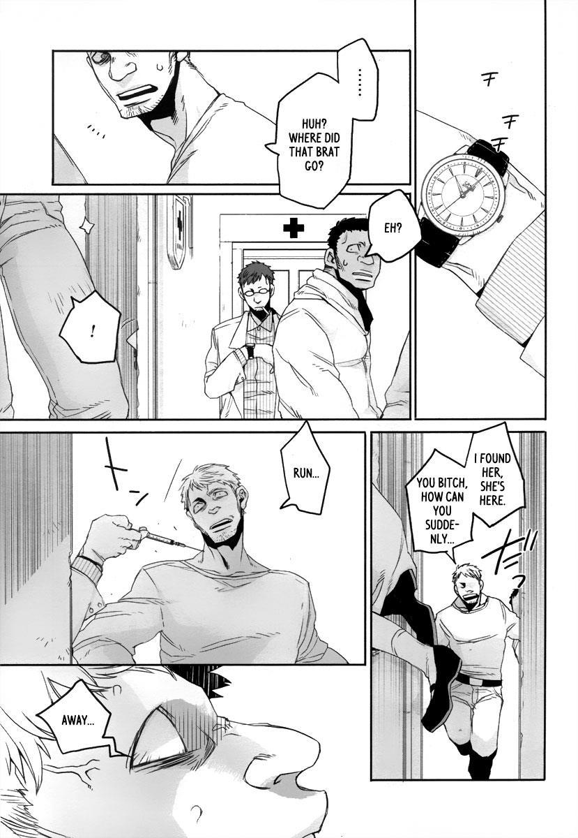 Gangsta. Chapter 4 page 13 - Chapter 4