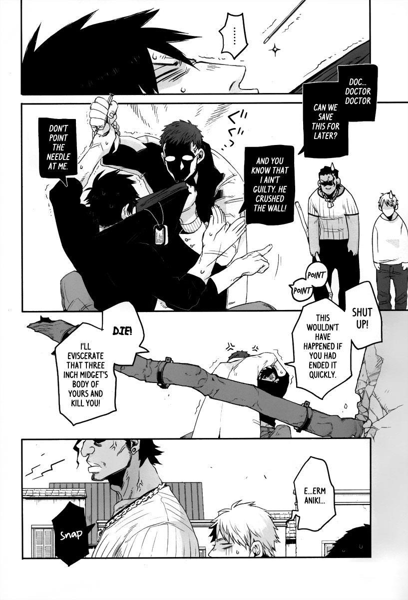 Gangsta. Chapter 4 page 22 - Chapter 4